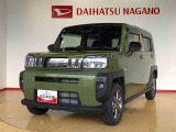 県下12拠点!お探しの車がありましたらお気軽にお問い合わせくださいませ。