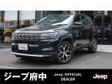 ご覧頂き誠にありがとうございます。ファイブスター東都 ジープ府中でございます。当車両に関しまして、お気軽にお問い合わせください。