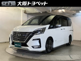 近畿圏在住のご来店頂けるお客様への販売とさせて頂きます。