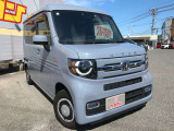 N-VAN ファン 