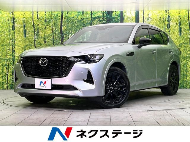 マツダ CX-60 