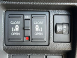 【両側パワースライドドア】スマートキーや運転席のスイッチで後席両側スライドドアの開閉が可能♪電動だから力を入れてドアを開ける必要が無く、小さなお子様でも簡単に開け閉めでき快適です♪