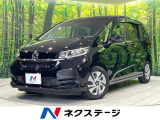 純正ナビ 禁煙車 ホンダセンシング バックカメラ ETC