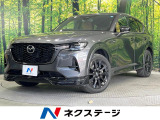 禁煙車 サンルーフ エアロ 12型マツダコネクト 全周囲カメラ