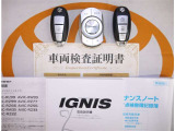 スマートキー&ナビ用リモコン付。取扱説明書とメンテナンスノートもあります☆品質評価シート付いてます!!