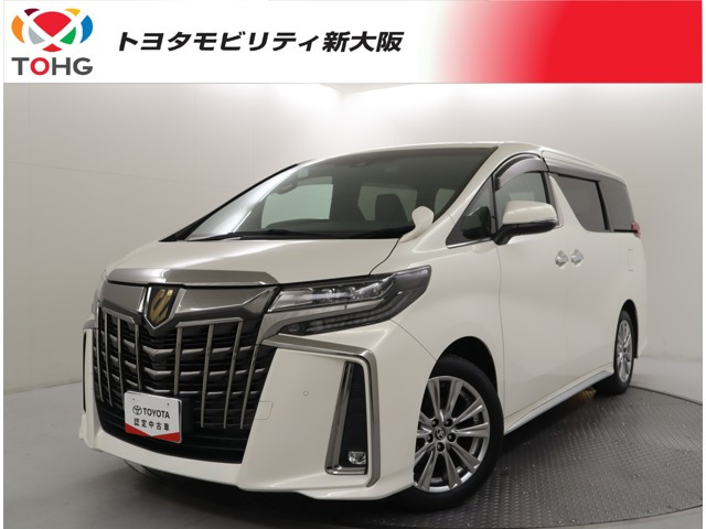 トヨタ アルファード 