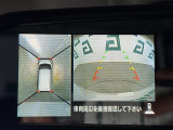 デイズルークス ライダー ハイウェイスター ターボベース 修復歴無し