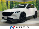 ディーゼル(軽油) 純正10.25型ナビ 全周囲カメラ BOSEサウンド