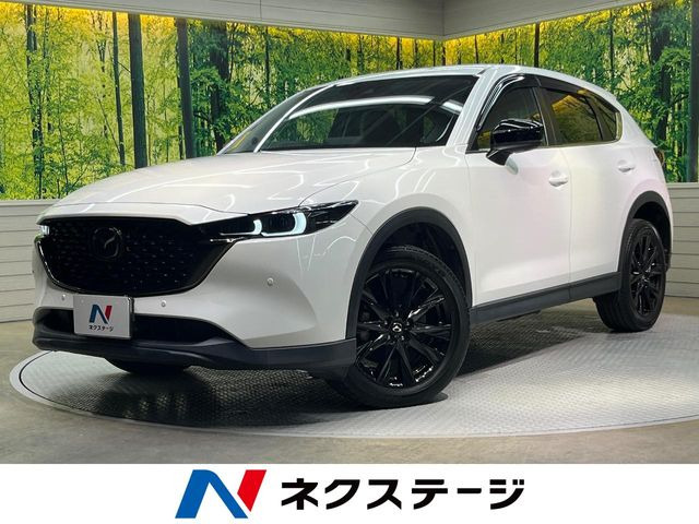 CX-5 2.2 XD ブラックトーンエディション