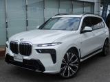 名鉄BMWプレミアムセレクション小牧(0568)75-7523までお気軽にお問い合わせ下さいませ!