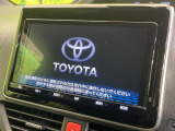 【純正9型ナビ】人気の純正ナビを装備。オーディオ機能も充実しており、Bluetooth接続すればお持ちのスマホやMP3プレイヤーの音楽を再生可能!毎日の運転がさらに楽しくなります!!