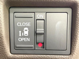 【パワースライドドア】スマートキーや運転席のスイッチでスライドドアの開閉が可能♪電動だから力を入れてドアを開ける必要が無く、小さいお子様でも、重い荷物を持っている時もラクに開け閉めできます♪