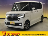 とても程度の良い一台が入庫しました!お勧めの一台です☆お問い合わせは カーセブンMEGA福井店 tel 0776-57-0800までお気軽にお問い合わせ下さい。
