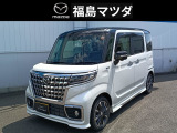 福島マツダ郡山店です!当店展示車両をご覧いただき誠にありがとうございます<(_ _)>