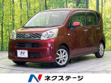 オートライト オートエアコン Bluetooth CD DVD再生