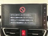ディスプレイオーディオを装備。スマホとクルマをつなぐことで、これまでのナビに加えて、いろんなサービスが楽しめます。
