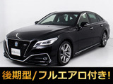★トヨタ クラウンHV 2.5RSアドバンス 後期型★★禁煙車★★黒革★フルエアロ★★HUD★BSM★12.3型SDマルチナビ★★レーダークルーズ★プリクラッシュ★★クリアランスソナー★踏み間違い防止★