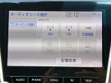 ◆【お問い合わせください】写真の内容に関してやおクルマ購入までの流れなどご不明点、ご質問等がございましたらお気軽にガリバー店舗までお問い合わせください。