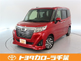 当社では現車確認にご来店いただける千葉・東京・神奈川・埼玉・茨城・栃木・群馬に在住の方への販売とさせていただいております。