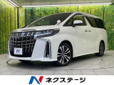 サンルーフ 純正12.1型フリップダウンモニター セーフティセンス