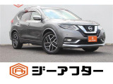 遠方のお客様もお気軽にお問い合わせください☆全国の提携工場で対応可能☆車検無し車両の場合は、車検取得費用を含めた支払総額を表示しています。