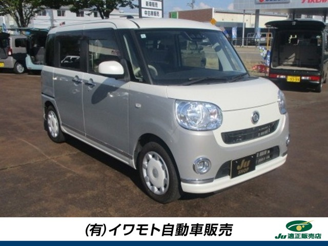 ムーヴキャンバス X メイクアップ リミテッド SAIII 4WD 