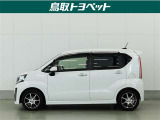 中古車は全く同じというものがなく、1台1台全てコンディションが異なります。同じようなお車でも、整備状況、外内装の状態など様々です。当店では入庫した車輌をコンディションに合わせて徹底的に仕上げています。