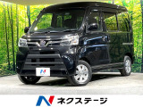 SDナビ バックカメラ 衝突軽減 禁煙車 ドラレコ LEDヘッド