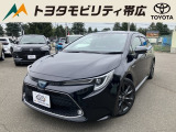 当店のクルマを閲覧いただき誠にありがとうございます!トヨタモビリティ帯広中古車センターTWINGです。当店は安心のトヨタディーラーの中古車販売店です。