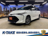 日産 エルグランド 2.5 250ハイウェイスター