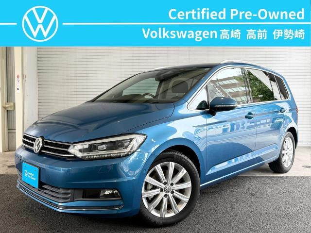 ゴルフトゥーラン TSI ハイライン 
