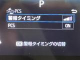 シエンタ ハイブリッド 1.5 Z 修復歴無し