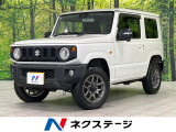 5MT 禁煙車 SDナビ シートヒーター セーフティサポート