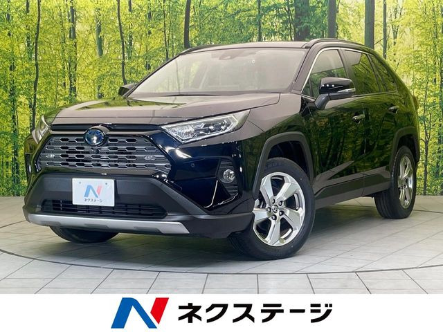 RAV4 2.5 ハイブリッド G E-Four 4WD