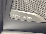 ●harman/kardonサウンドシステム:オーディオ専門メーカーが手掛けるプレミアムスピーカーを装備。多数のスピーカーから、音の粒立ちまで分かる高品質な音楽をお楽しみいただけます。