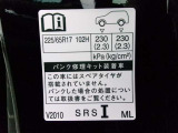 タイヤサイズです♪お客さまのお好きなタイヤ・ホイール(車検対応品のみ)への買い換えも可能です。お気軽にご相談下さい♪