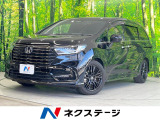 両側電動ドア 純正SDナビ 後席モニター 全周囲カメラ 衝突被害軽減シス