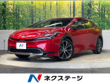 純正12.3型ディスプレイオーディオ 全周囲カメラ 100V電源 禁煙車