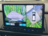 【マルチビューカメラシステム】専用のカメラにより、上から見下ろしたような視点で360度クルマの周囲を確認することができます☆死角部分も確認しやすく、狭い場所での切り返しや駐車もスムーズに行えます。
