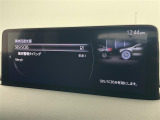 ◆【お問い合わせください】写真の内容に関してやおクルマ購入までの流れなどご不明点、ご質問等がございましたらお気軽にガリバー店舗までお問い合わせください。