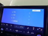 【オーディオ選択画面】AM/FMの切替や、交通情報もこちらの画面から選択できます。