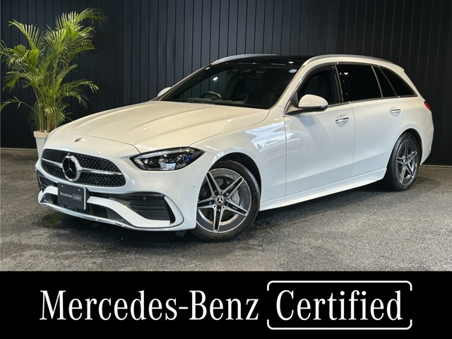 Cクラスワゴン C220d アバンギャルド (ISG)