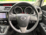 【ステアリングスイッチ】運転中、前方から目線をそらすことなく、オーディオ等の操作が可能な便利機能!安心&快適なドライブを演出してくれます♪
