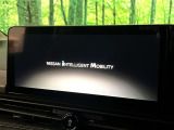 【Nissan CONNECTインフォテインメント】通信専用プランご加入でGoogleマップ等を快適にご利用いただけます!AppleCarPlayやAndroidAutoもご使用いただけます♪