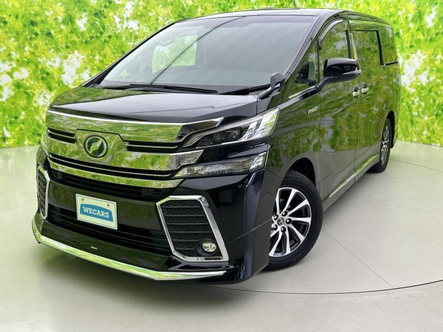ヴェルファイア ハイブリッド 2.5 ZR Gエディション E-Four 4WD