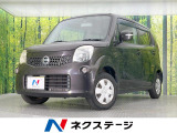 SDナビ 禁煙車 ドラレコ スマートキー ETC オートエアコン CD