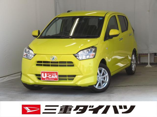 ダイハツ ミライース 
