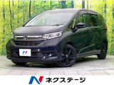 禁煙車 純正SDナビ バックカメラ CD/DVD/フルセグ再生