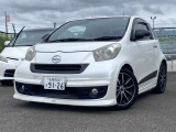 質問等ございましたらお気軽にお問合せください!無料電話:0078-6002-007611