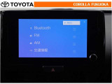 T-Connectのご利用は別途有償となります。 オーディオもロングラン保証の対象です。万が一、故障の際も安心のサポートが受けられます。